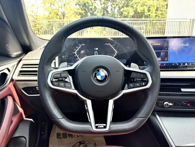 BMW BMW 4 Series 430i Gran Coupe M Sports Yao Ye Suit
