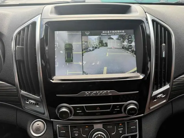 Haval Haval H9 2.0T gasoline four-wheel drive exclusive 5-seater