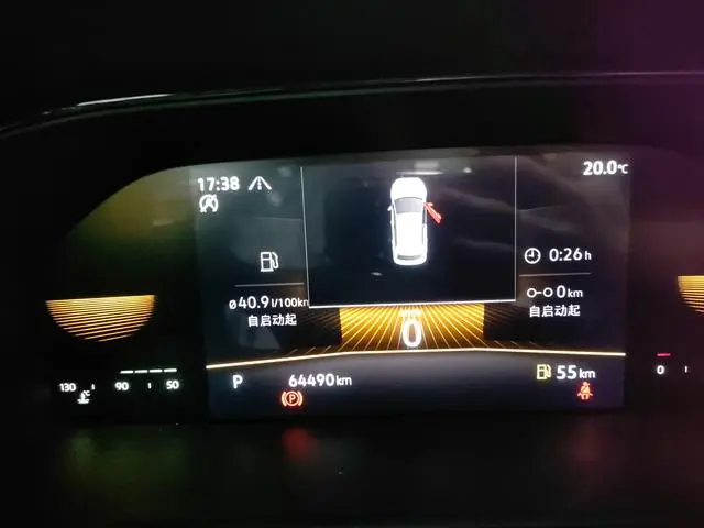 Volkswagen Lavida 280TSI DSG Comfort Edition