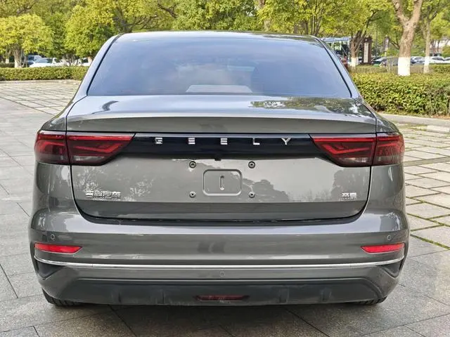 Geely Emgrand 4th generation 1.5L CVT Xingyao Edition