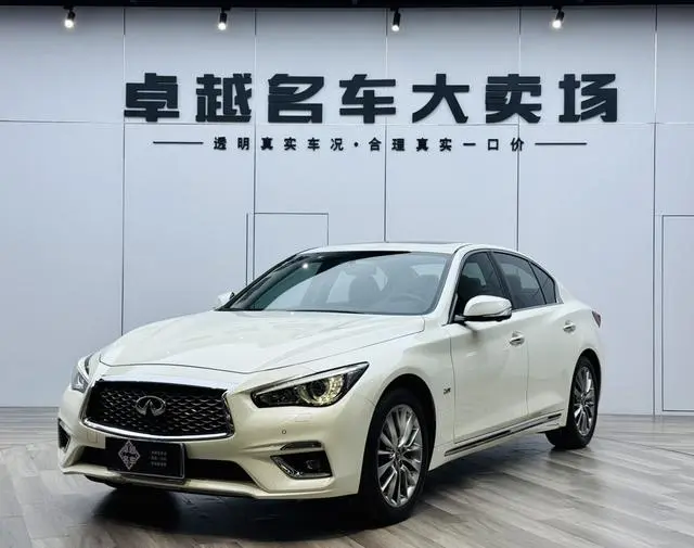 Infiniti Infiniti Q50L 2.0T Premium Version Country VI