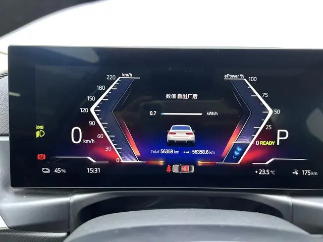 BMW BMW i3 eDrive35L