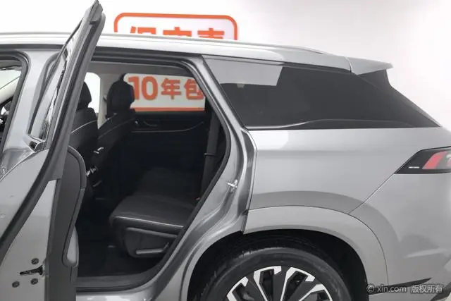Chery Fulwin Tiggo 9 2.0T AT four-wheel drive Ultimate Edition 5 seats