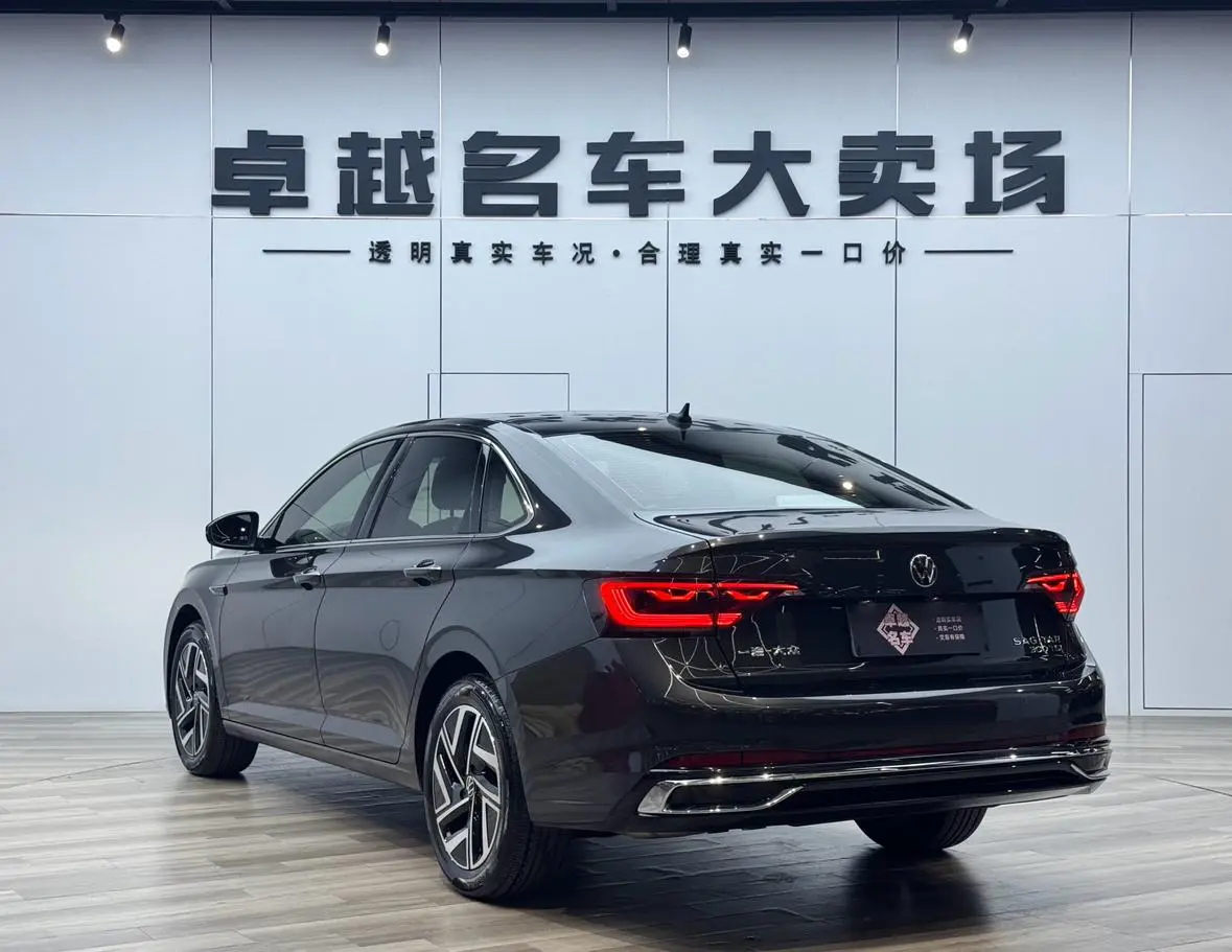 Volkswagen Sagitar 300TSI DSG Beyond Edition