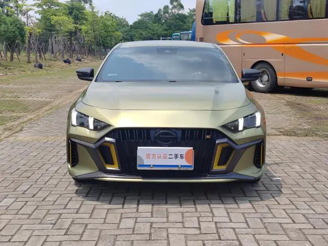 GAC Shadow Leopard 270T J15 version