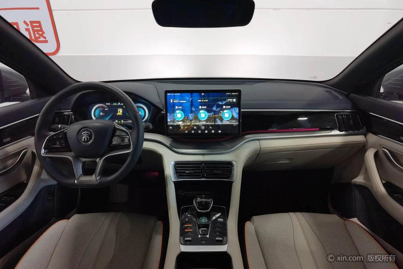 BYD Song PLUS DM DM-i 110KM two-wheel drive flagship PLUS