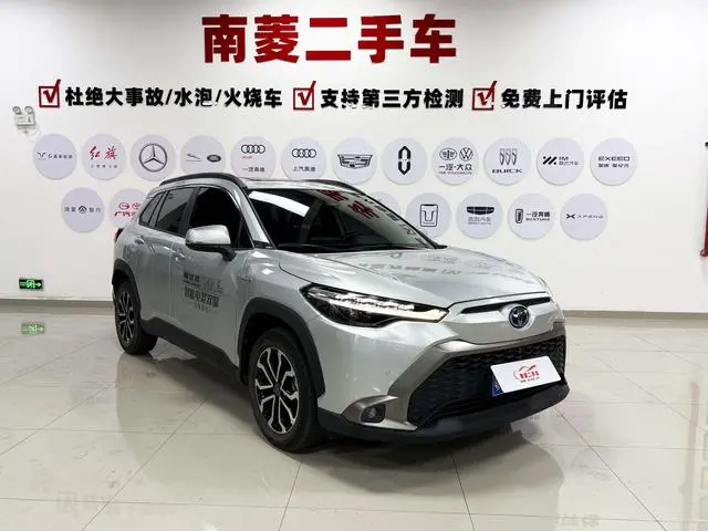TOYOTA Fenglanda 2.0L Smart Hybrid Dual Engine Premium Edition