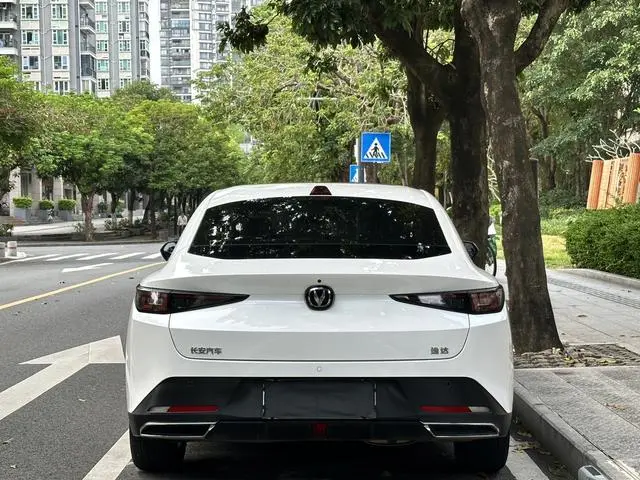 Changan Yida 1.5T GDI automatic pilot type