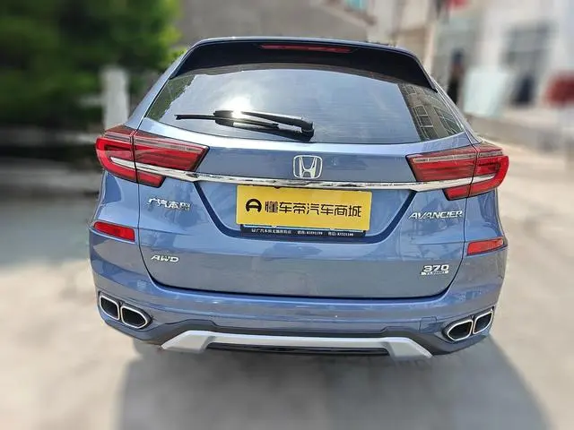 Honda Crown Road 370 TURBO 9AT Extreme Edition AWD