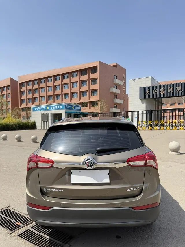 Buick Angkewei 20T two-wheel drive elite country V