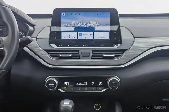 Nissan Teana 2.0T XL Smart Edition