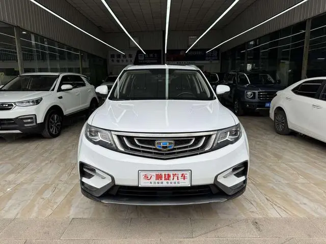 Geely Boyue 1.8TD automatic two-wheel drive intelligent 4G connected version