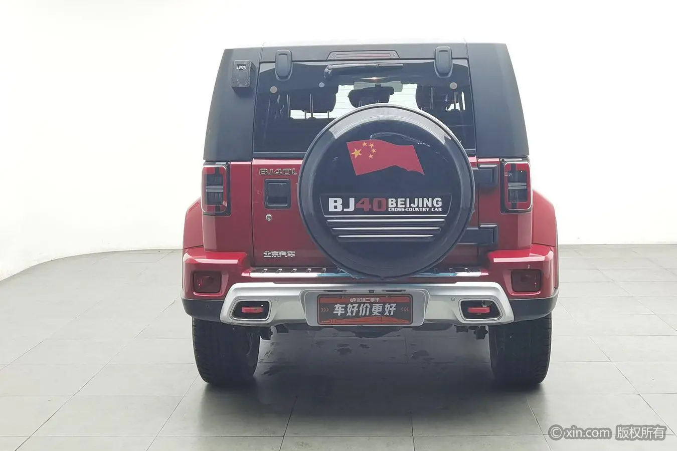 Beijing Beijing off-road BJ40 PLUS 2.3T manual four-wheel drive exclusive edition Country VI