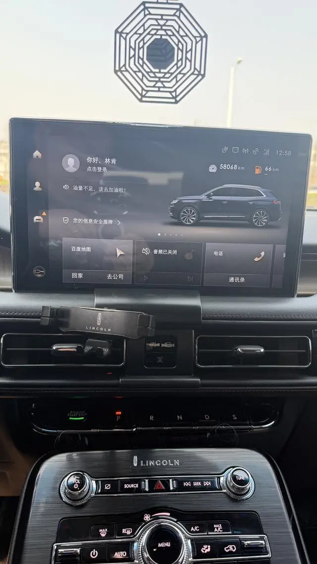 Lincoln Navigator 2.0T four-wheel drive Zunya Edition