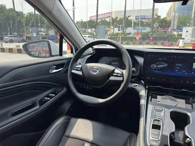 GAC Yile Deluxe Edition