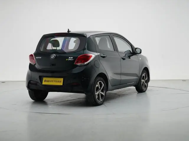 Changan Auchan Benben E-Star Xinyue version of Ternary Lithium