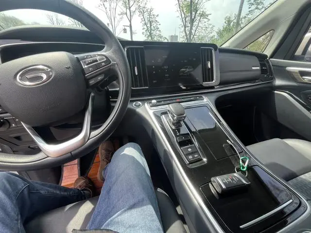 GAC Trumpchi M8 Lingxiu Series 390T Deluxe Edition