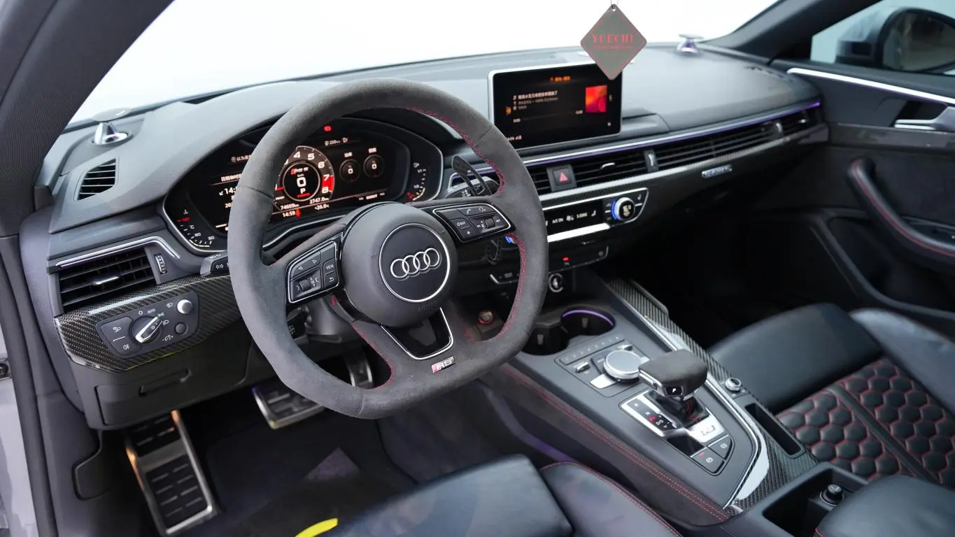 Audi Audi RS 5 2.9T Coupe