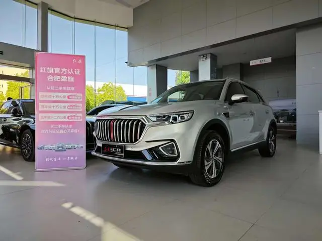 Hongqi Hongqi HS5 2.0T Zhilian Flag Enjoy Edition