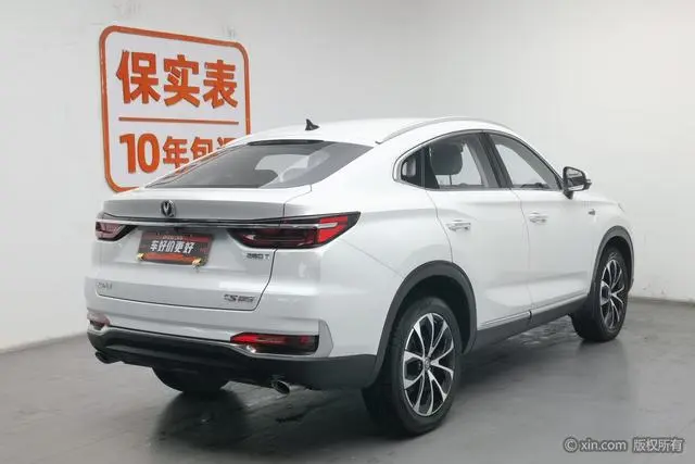 Changan Changan CS85 COUPE 1.5T dynamic version