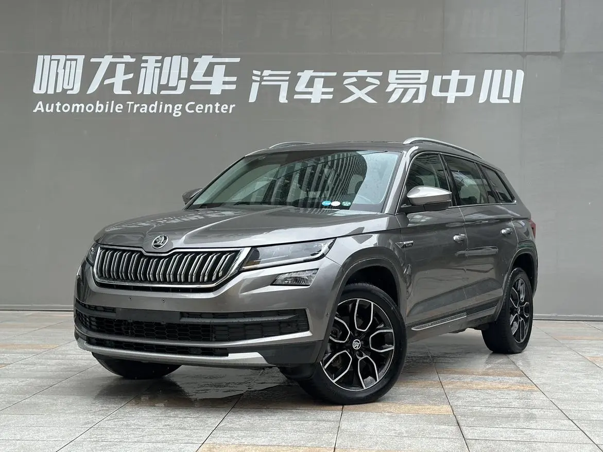 Skoda Kodiak Facelifted ZI330 7-seater two-wheel drive luxury premium edition Country VI