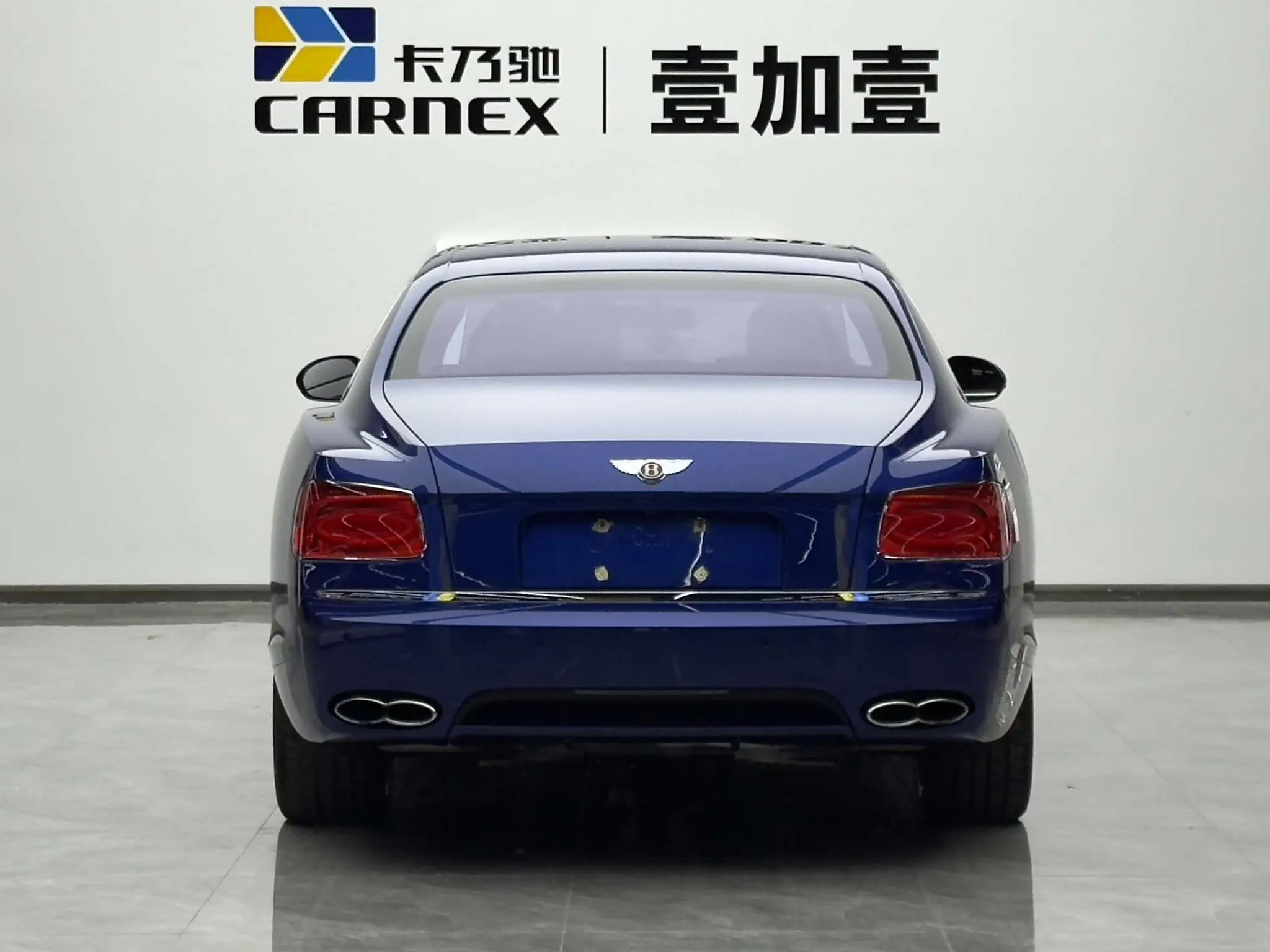 Bentley Flying 4.0T V8 Standard Edition