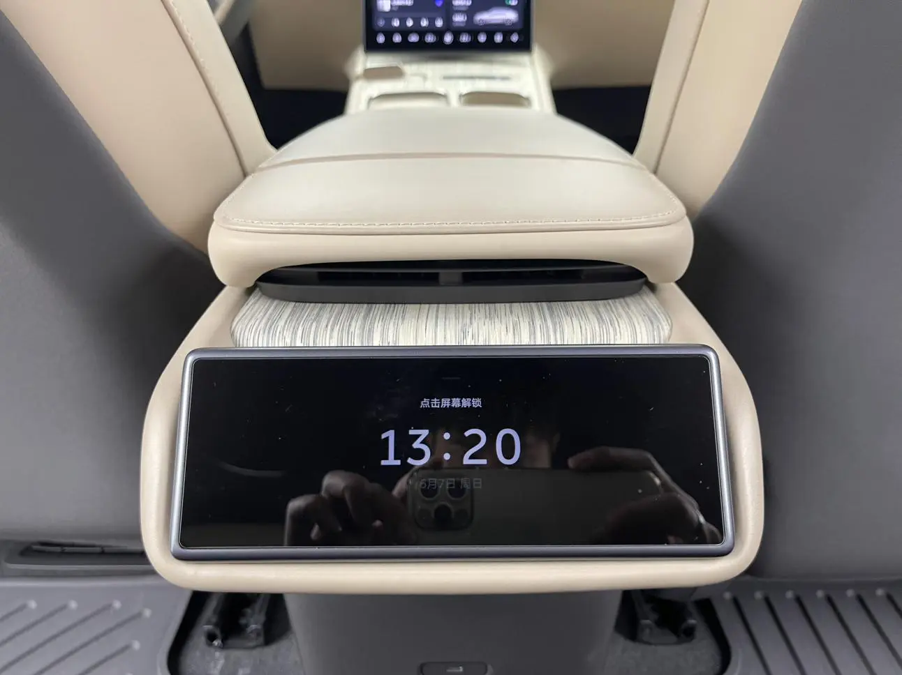 NIO Nio ET7 100kWh first version
