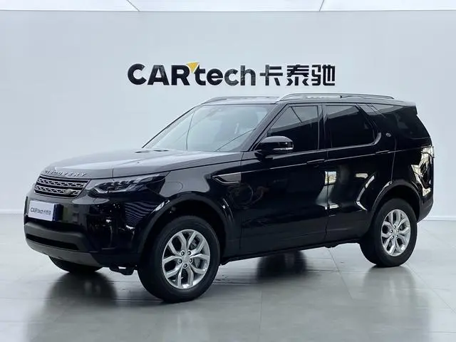 Land Rover discover 3.0 V6 SE