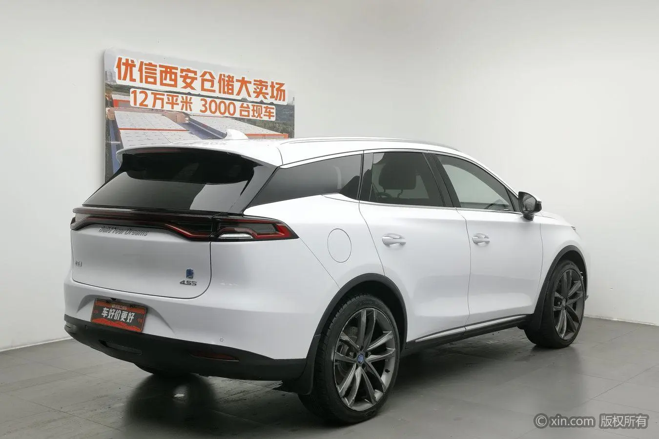 BYD Tang DM DM 2.0T full-time four-wheel drive Zhilian Chuangling 5-seater country VI