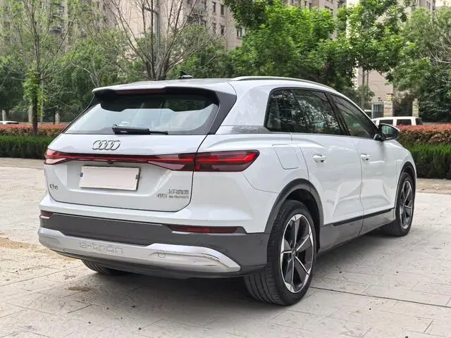 Audi Audi Q5 e-tron 40 e-tron Xingyao brocade suit