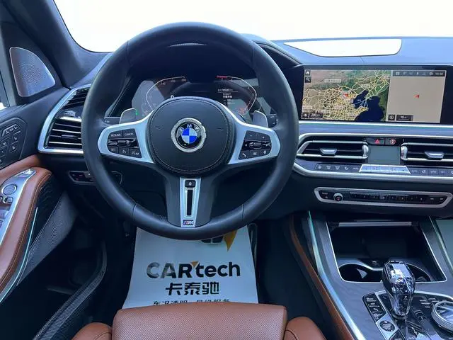 BMW BMW X7 xDrive40i Exclusive M Sports Suit