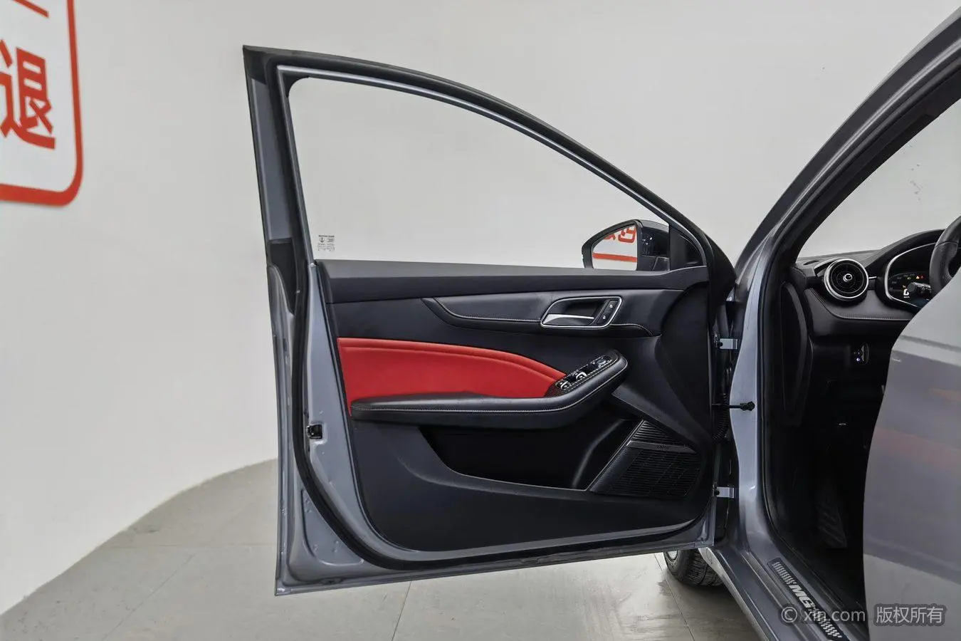 MG MG6 1.5T Automatic Trophy Ultimate Edition