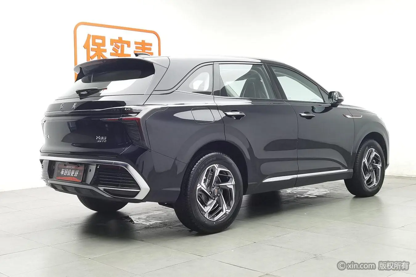 Hongqi Hongqi HS3 1.5T Shanwei Edition