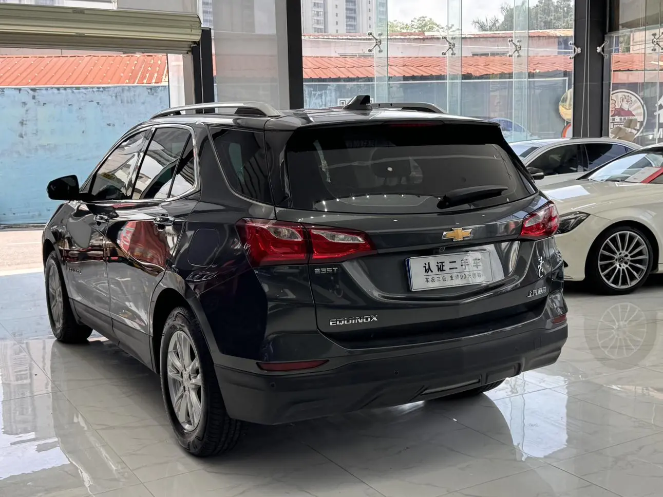 Chevrolet Explorer 535T Automatic Yujie Edition