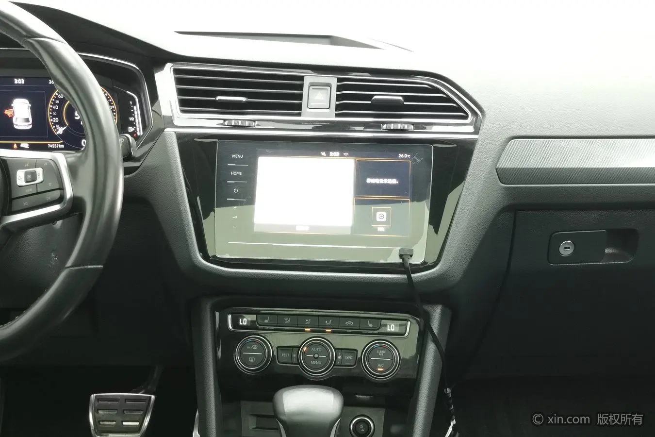 Volkswagen Tiguan L 330TSI automatic two-wheel drive R-Line Premium edition