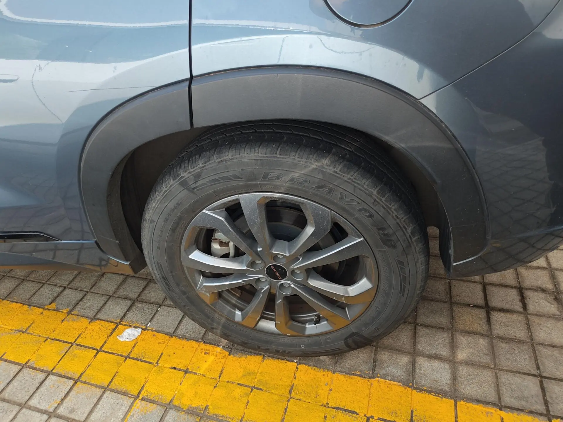 EXEED Star Way chasing the wind Ride the Wind and Waves Version 1.5T CVT Xingyao Version