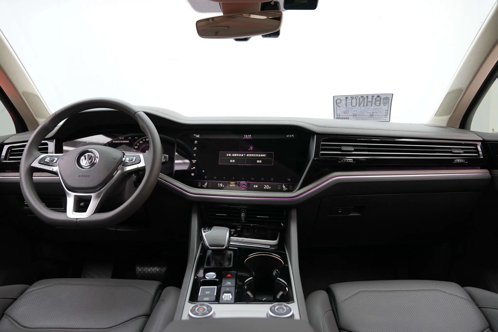 Volkswagen Touareg 3.0 TSI Sharp Edition