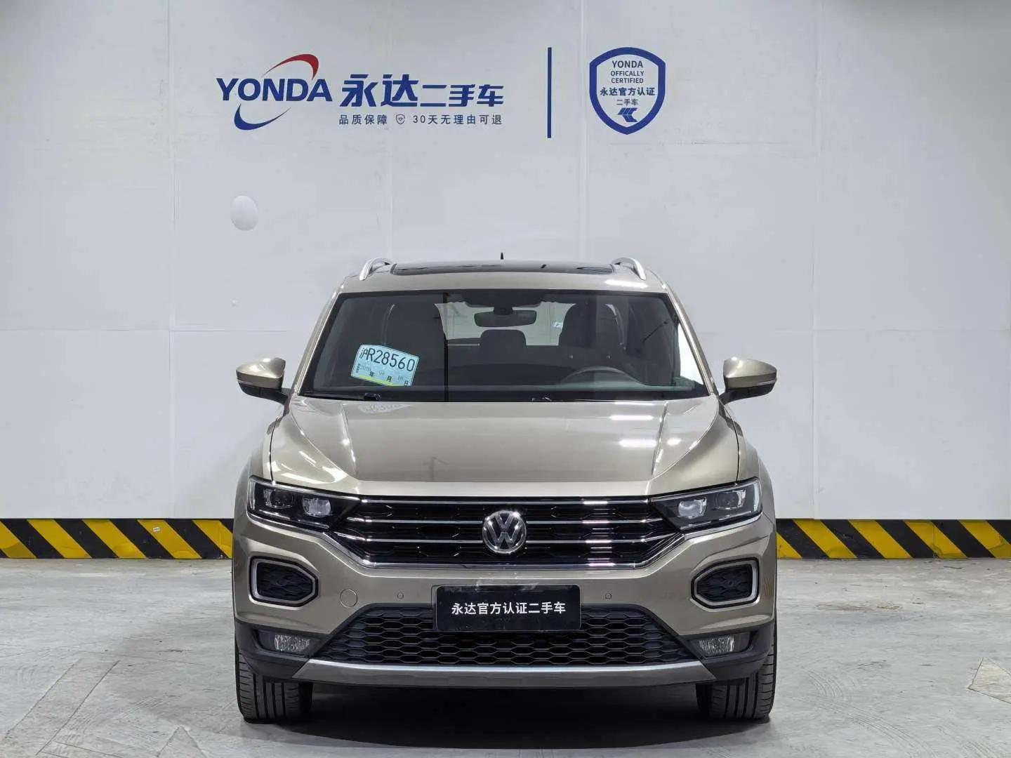Volkswagen Exploring songs 280TSI DSG two-wheel drive luxury