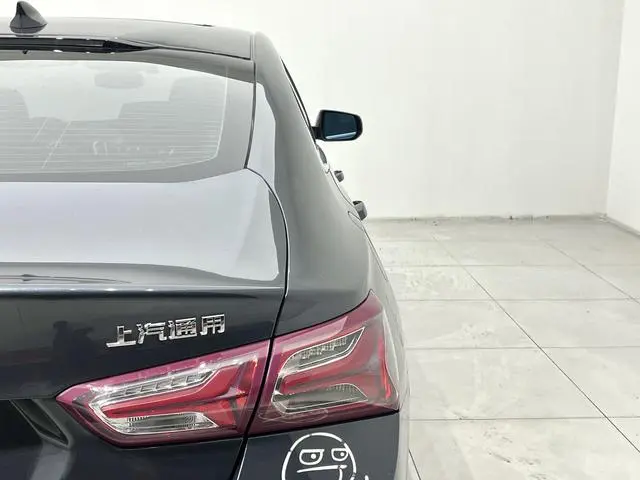 Chevrolet Mai Ruibao XL 535T CVT Ruilian Edition