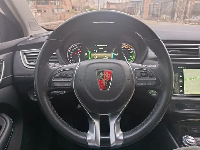 Roewe Roewe Ei5 Internet Ultimate Edition