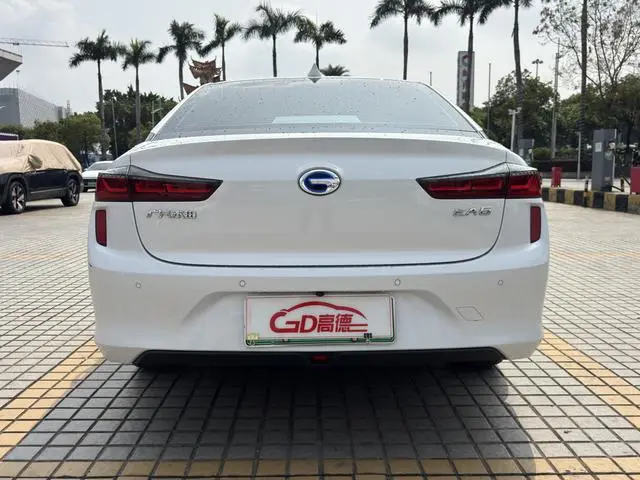 GAC Yile Deluxe Edition