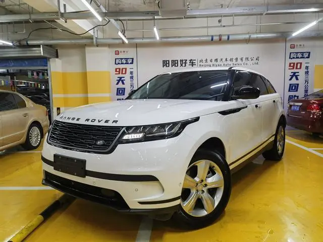 Land Rover Range Rover Star Pulse S