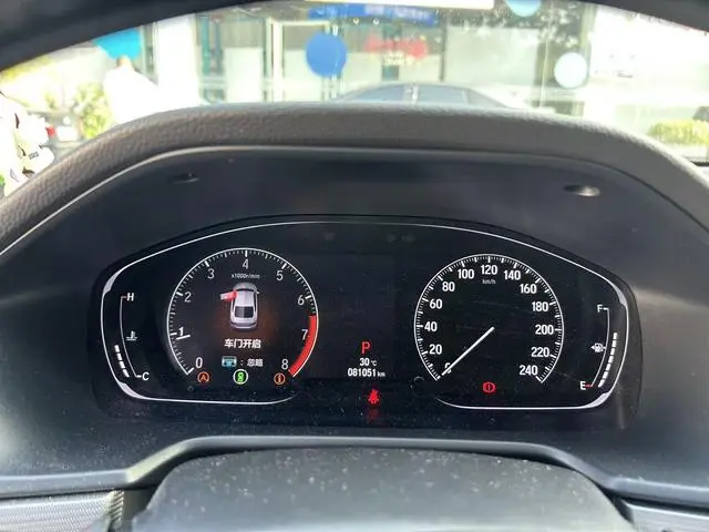 Honda Accord 260TURBO Deluxe*Starry Sky Limited Edition
