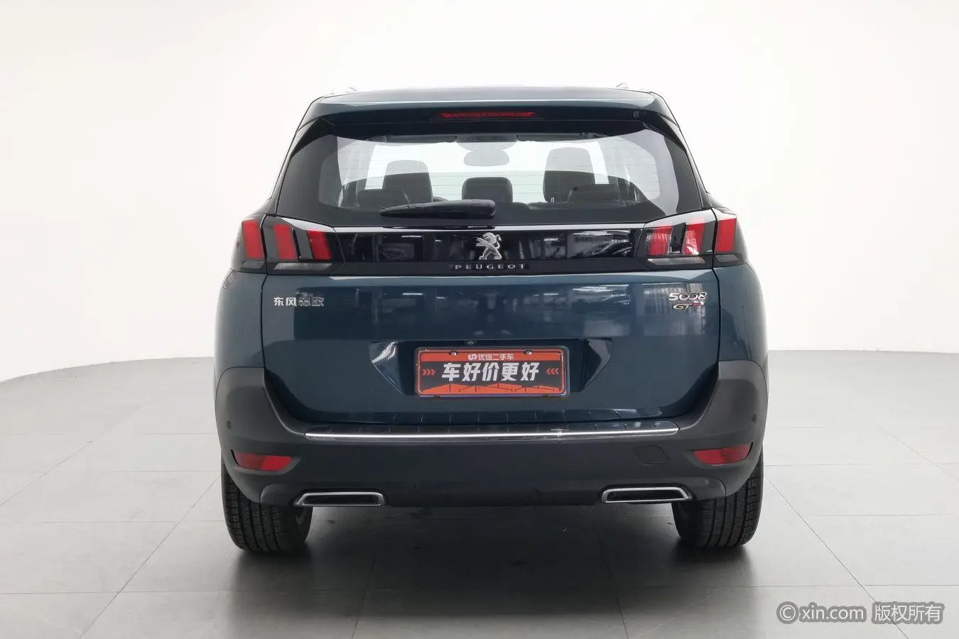 Peugeot Peugeot 5008 380THP 7-seater Deluxe Edition