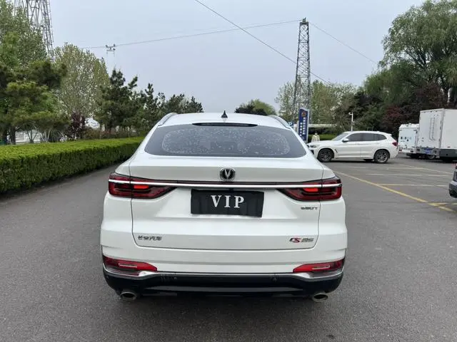 Changan Changan CS85 COUPE 1.5T dynamic version