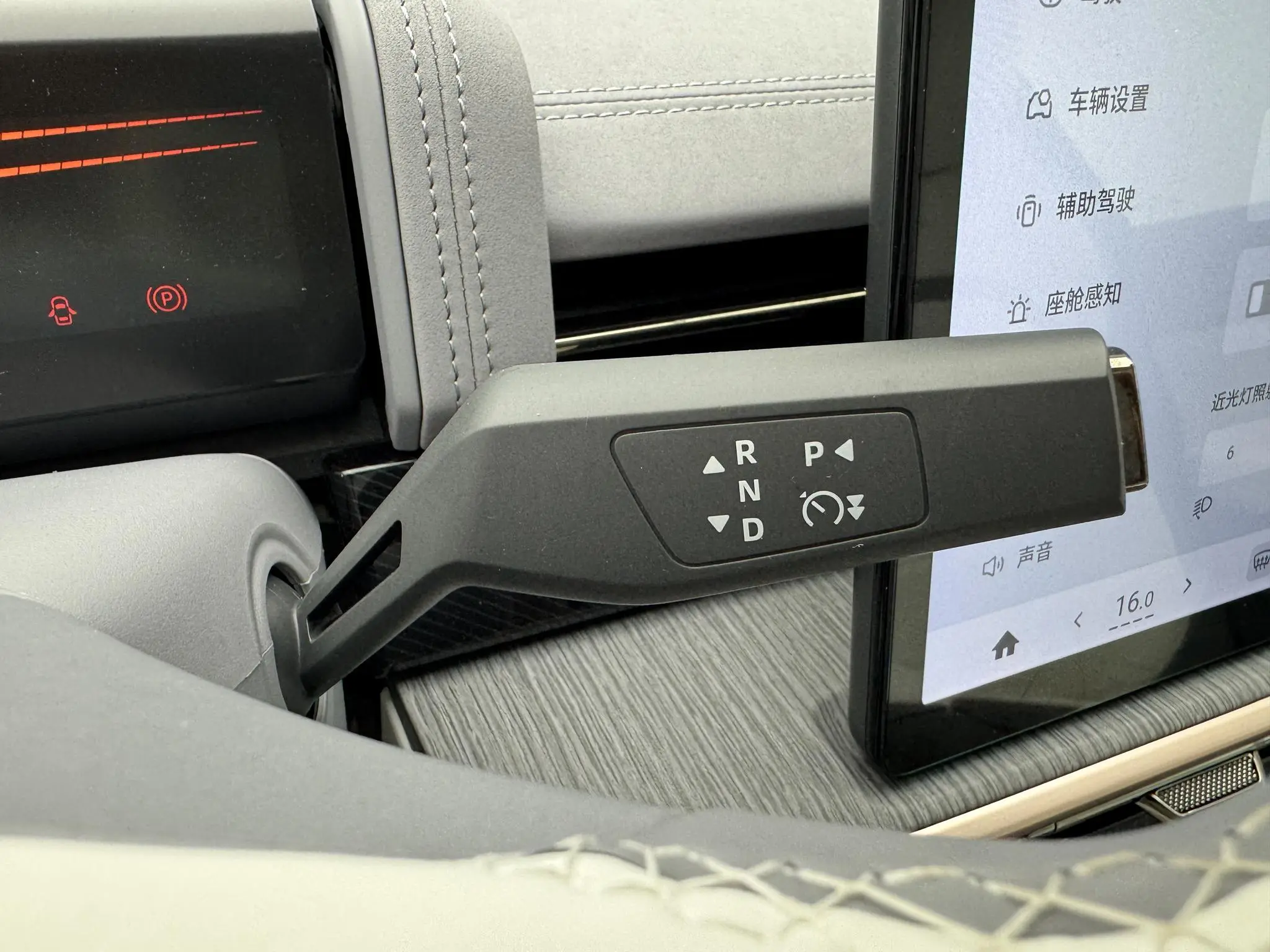 Dongfeng eπ eπ007 Pure electric 540 four-wheel drive Max version