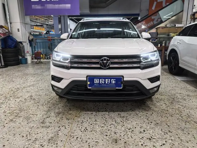 Volkswagen Tuyue 280TSI two-wheel drive Deluxe Edition