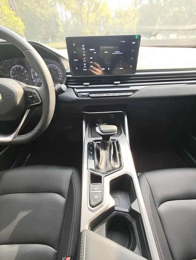 Geely Emgrand 4th generation 1.5L CVT Xingyao Edition