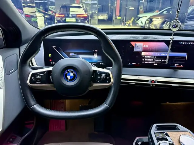 BMW BMW iX xDrive40