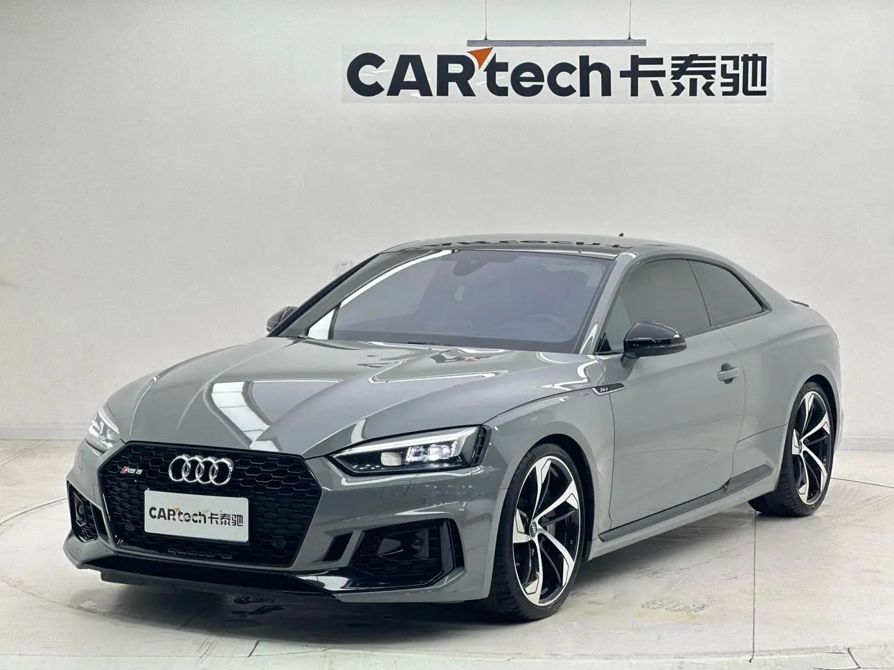 Audi Audi RS 5 2.9T Coupe